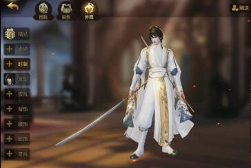 类似天涯明月刀的手游，甚至比天刀好玩的游戏有吗