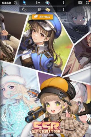 胜利女神：新的希望手游开荒攻略大全