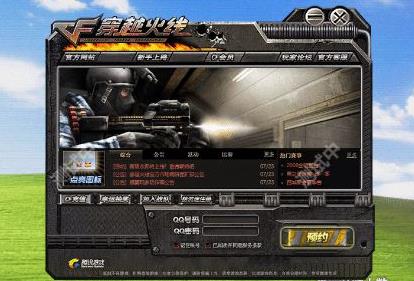 《穿越火线》怀旧模式二季度上线，预约人数已破10万