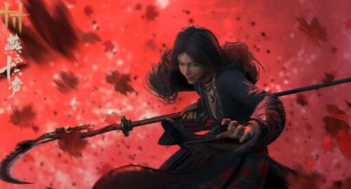 燕云十六声是端游还是手游？手机可以玩吗？