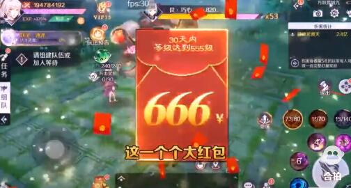 哪些游戏可以赚钱立即提现到微信秒到帐