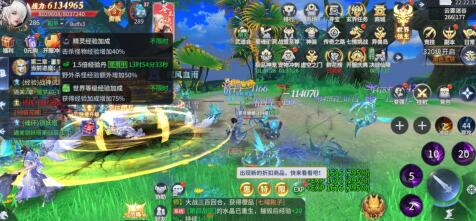 《霸天纪》如何快速升级/升级攻略