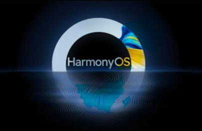 华为鸿蒙系统和安卓手机系统有什么区别