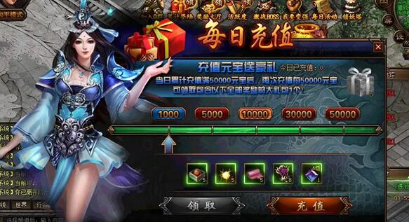 管不住手！玩网游欠下几十万怎么办？