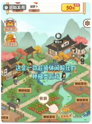 一元可以提现的小游戏有哪些（赚钱小游戏1元无门槛提现）