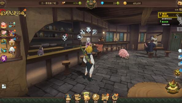 七人传奇光与暗之交战好不好玩,实测给你答案 七人传奇光与暗之交战好不好玩,实测给你答案