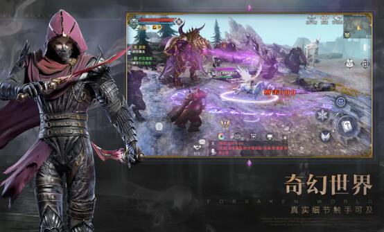 有全职高手那种打击感的游戏推荐