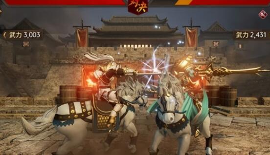 网易三国动作手游《三国诛将录》限量首测