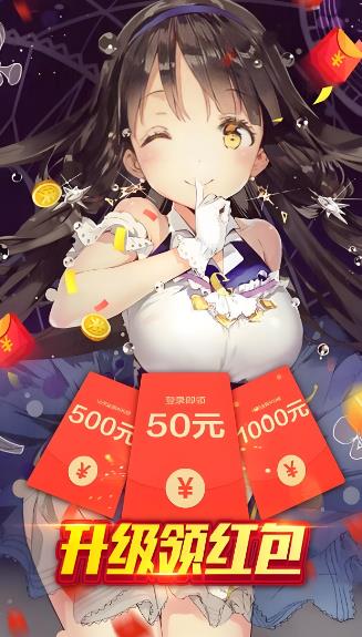 2025新出红包小游戏还真的不多哦，2025红包赚钱小游戏概括专题