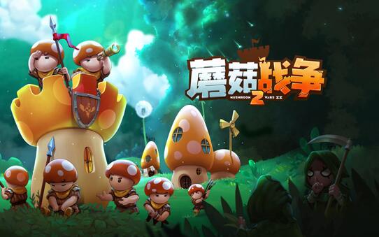 类似砰砰军团的游戏有哪些？