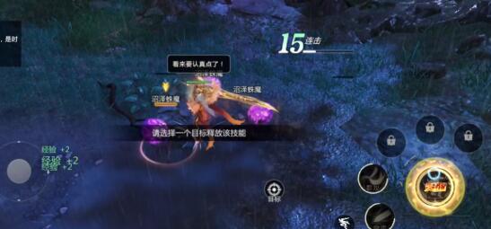 不用氪金也能玩的很好的mmo魔幻手游游戏盘点