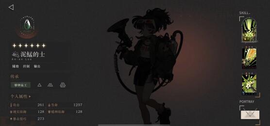 重返未来：1999十四行诗的上位替代？泥鯭的士详细测评