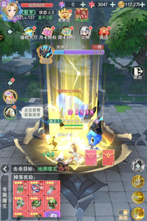 叫我大酋长世界魔王怎么抢？如何组建一套速杀魔王的爆发体系