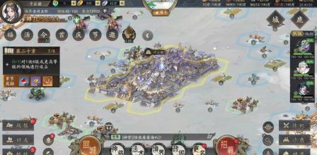 《朝歌》玩转主殿系统，打破选择困难症