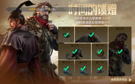 《世界启元》阵容怎么搭，快速成型阵容一览