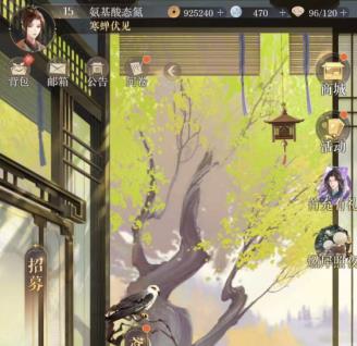 如鸢好玩吗，游戏体验怎么样