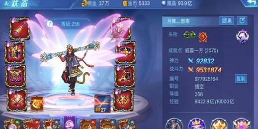 镇魂街：武神觉醒和时空猎人哪个好玩？各有什么优缺点？