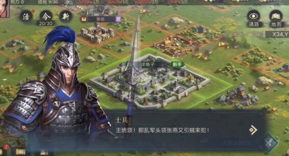 跟万国觉醒类似又一样好玩的手游游戏