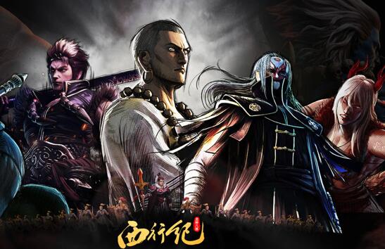 国漫放置卡牌游戏龙神八部之西行纪怎么样，评价高吗