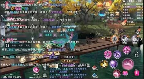 2023人气最高最火的角色扮演手游排行榜