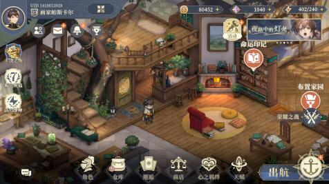 适合长期玩不氪金的回合手游，可以白嫖