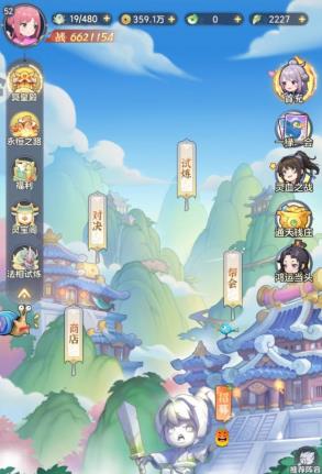 《一念永恒：少年追梦》玩的人多吗？值得入坑玩吗