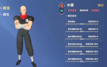 猎人启程角色排行榜最新，哪些角色值得培养