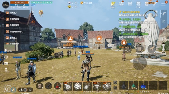 天堂2盟约值得入坑吗？这款手游氪不氪，肝不肝？