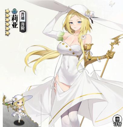 光隙解语角色强度排行,六星角色强度怎么样? 光隙解语角色强度排行,六星角色强度怎么样?