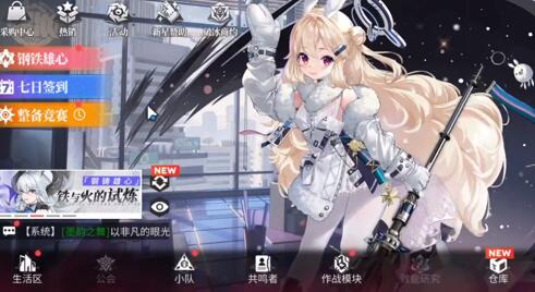 卡牌游戏全是美女的是哪些款手游？