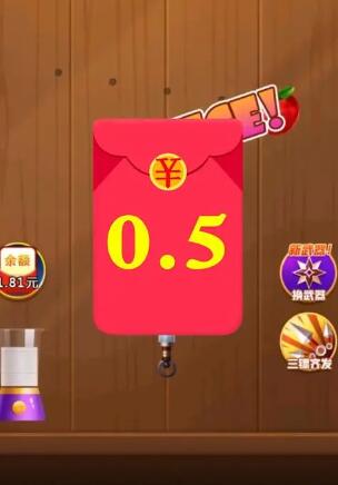 挣赏金的app软件哪个好用一点