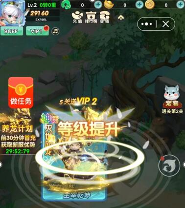 真实挣钱的游戏一天一结，每天稳定赚零花