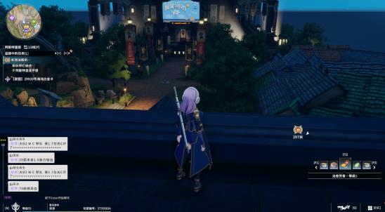 星痕共鸣角色职业强度排行，平民玩家应该怎么选？