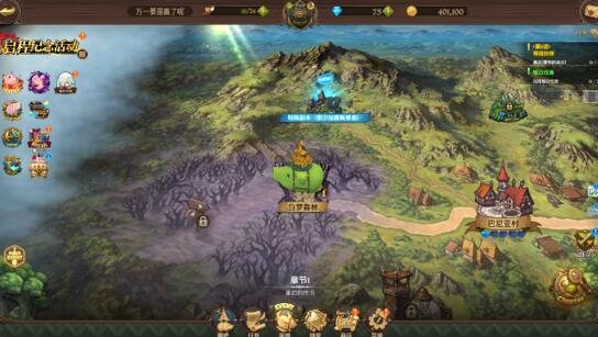 七人传奇如何快速升级,经验如何获取 七人传奇如何快速升级,经验如何获取