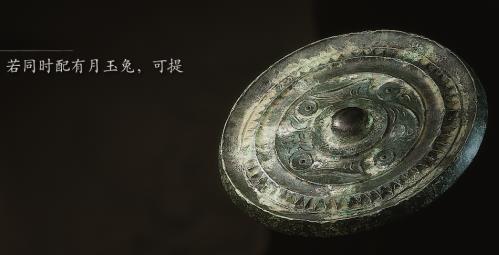 黑神话：悟空珍玩都有哪些，怎么收集