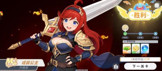 龙魂旅人好玩吗？开服三天普通玩家碎碎念