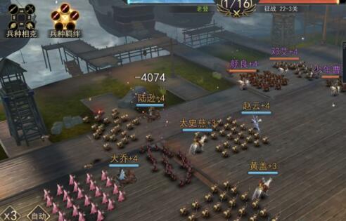 不充钱耐玩又好玩的战争策略手游