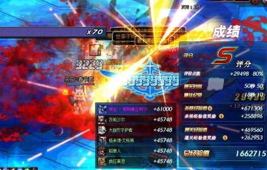 玩游戏时肝帝和氪金谁更厉害?