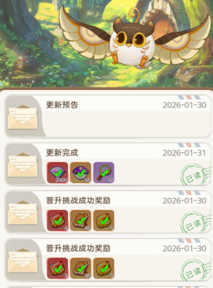 帕瓦勇者传说深度测评：一款捉宠向对零氪玩家极度利好的养成手游