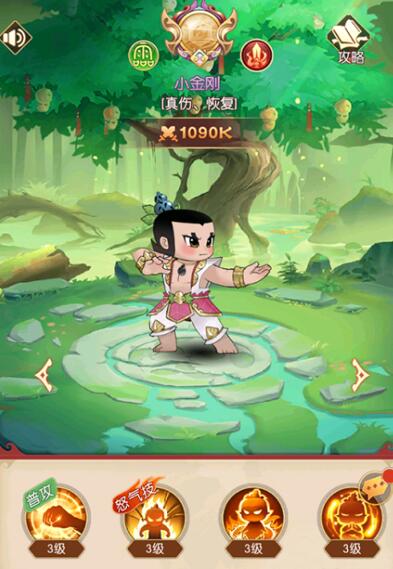 多动漫人物混合的回合制手游叫什么？