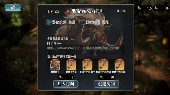 风之痕迹氪不氪？肝不肝？零氪能不能玩？