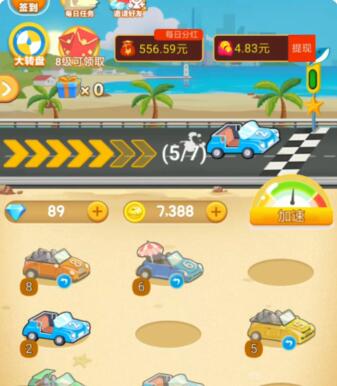 类似于爆赚水族馆的红包游戏，相似的休闲手游排行