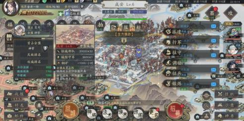 《朝歌》好玩吗?对比其他SLG有什么特色吗 《朝歌》好玩吗?对比其他SLG有什么特色吗