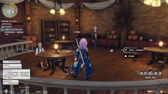 星痕共鸣最强职业攻略，零氪平民玩家怎么选才是最适合自己的职业？