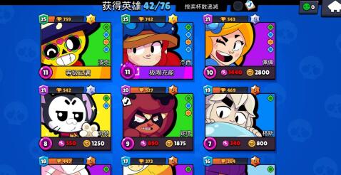 类似香肠派对画风的游戏有哪些手游