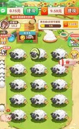 肥羊的幸福生活真的能赚钱吗