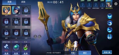 微信小程序最火的游戏是什么？前十名排名