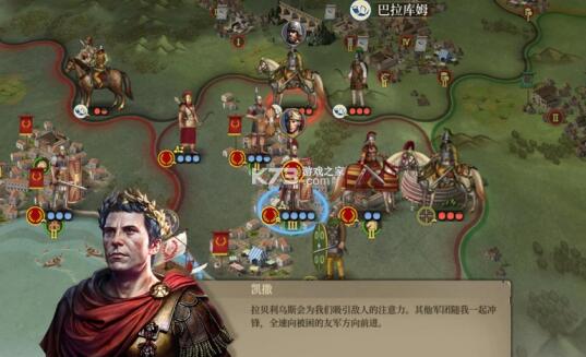 和钢铁之躯类似的手机游戏