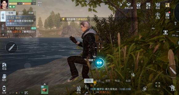 黎明觉醒与和平精英的区别是什么，哪个更好