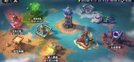 无限奇兵降临装备怎么获得，英雄如何搭配装备